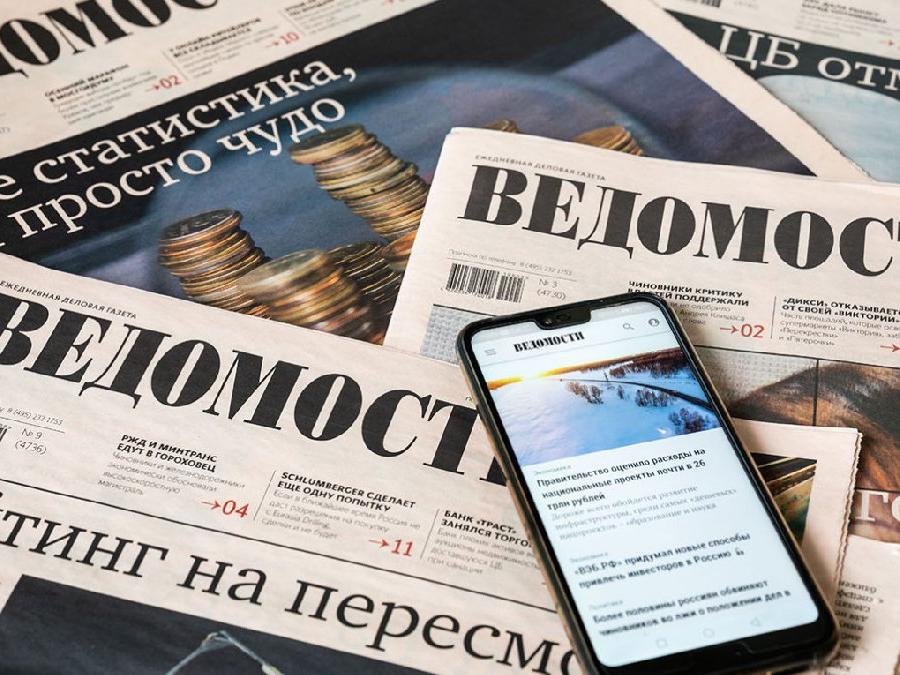 Yeni Genel Yayın Yönetmeni Vedomosti'yi karıştırdı! Çalışanlar isyan etti: Görevden alın