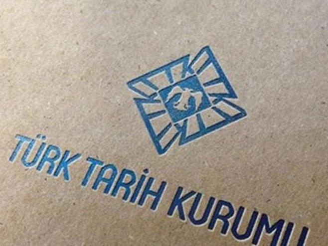 Türk Tarih Kurumu Kütüphanesi artık dijitalde! Tarih meraklılarına büyük müjde
