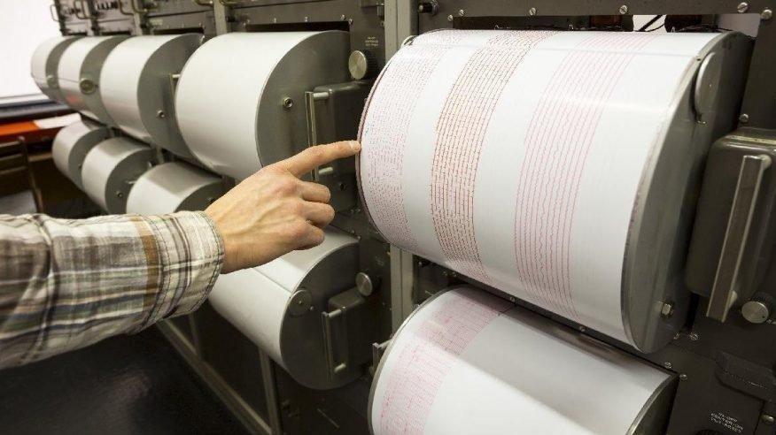 İstanbul'da 3.8'lik deprem korkuttu! İşte son depremler ve güncel veriler...