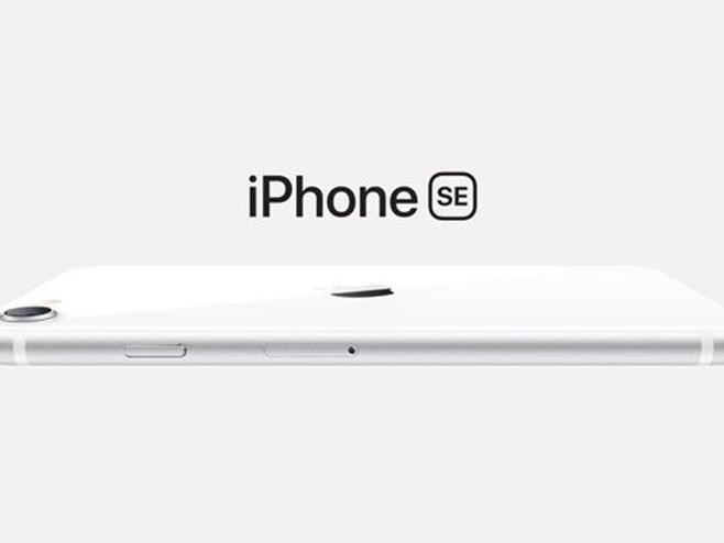 Yeni iPhone SE Türkiye satış fiyatı belli oldu... Apple iPhone SE 2020 teknik özellikleri neler?