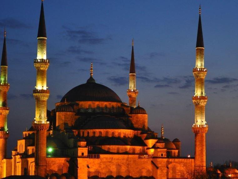 Ramazanda Teravih namazı olacak mı? Teravih namazı nasıl kılınır ve kaç rekattır?