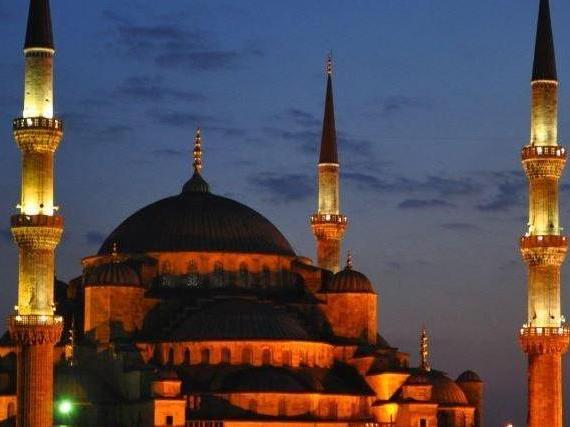 24 Nisan İstanbul iftar vakti! İstanbul için iftar vakti saat kaçta? Diyanet İstanbul imsakiyesi 2020