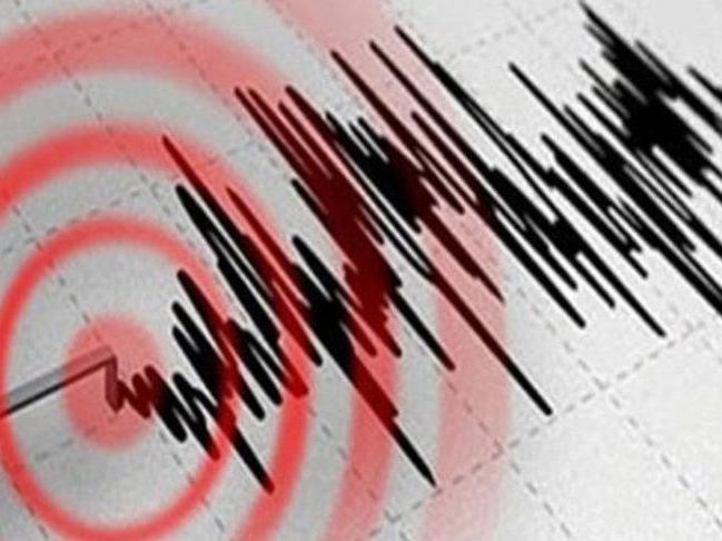 Elazığ'da korkutan deprem... 4.0'la sallandı (Son depremler)