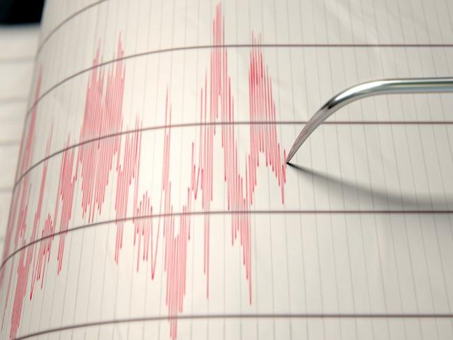Erzincan'da 4 büyüklüğünde deprem! İşte son depremler listesi...