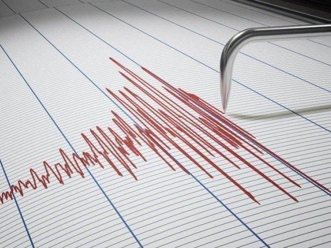 Deprem en son nerede oldu? Kandilli ve AFAD son depremler listesi (5 Haziran)
