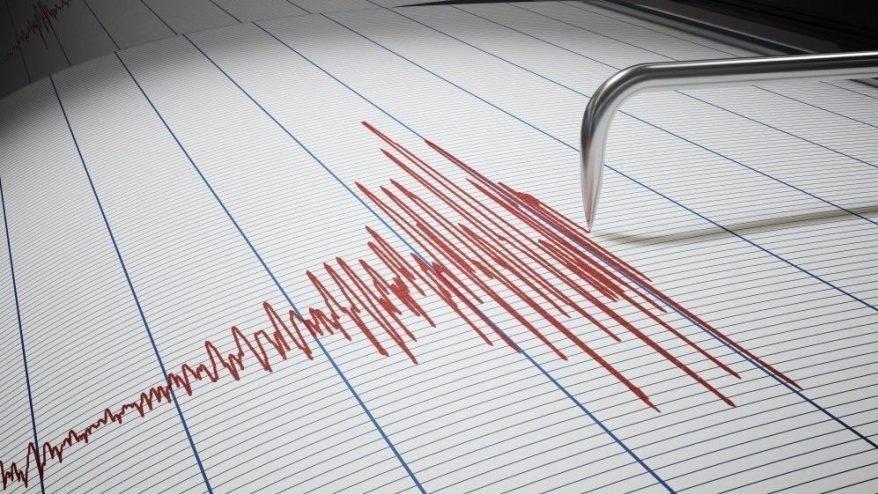 Şanlıurfa'da 4.1'lik deprem! AFAD ve Kandilli Rasathanesi son depremler listesi...