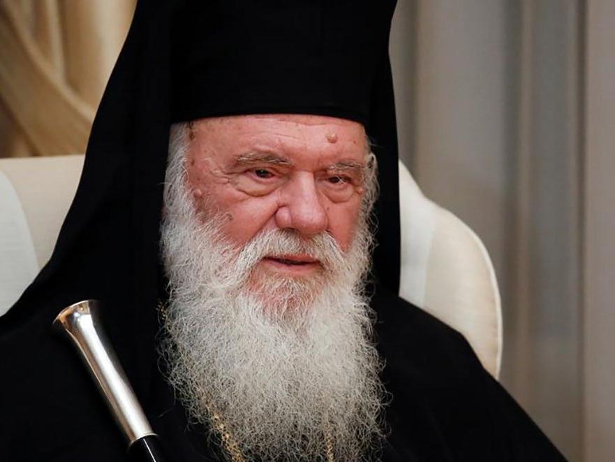 Yunanistan Başpiskoposu'ndan kriz çıkaracak Ayasofya çıkışı!