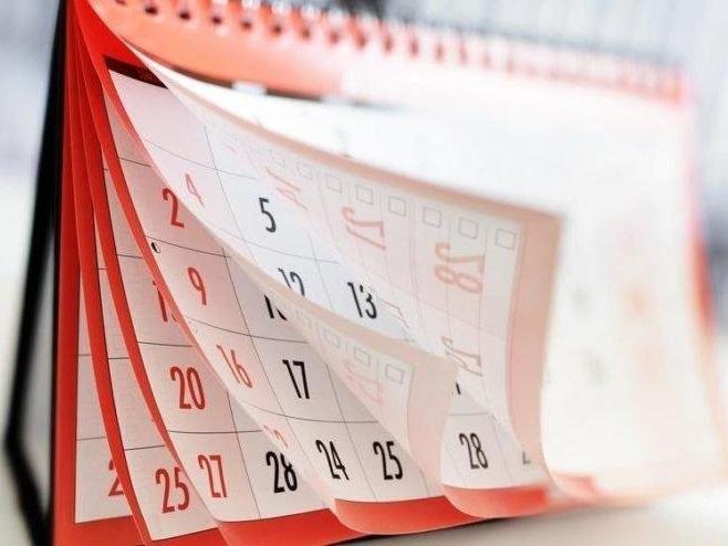 Kurban Bayramı ne zaman ve kaç gün tatil olacak? 2020 Kurban Bayramı ne zaman?