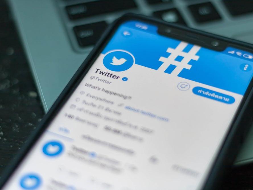 Twitter'da hacker şoku! Ünlü isimlerin hesapları etkilendi