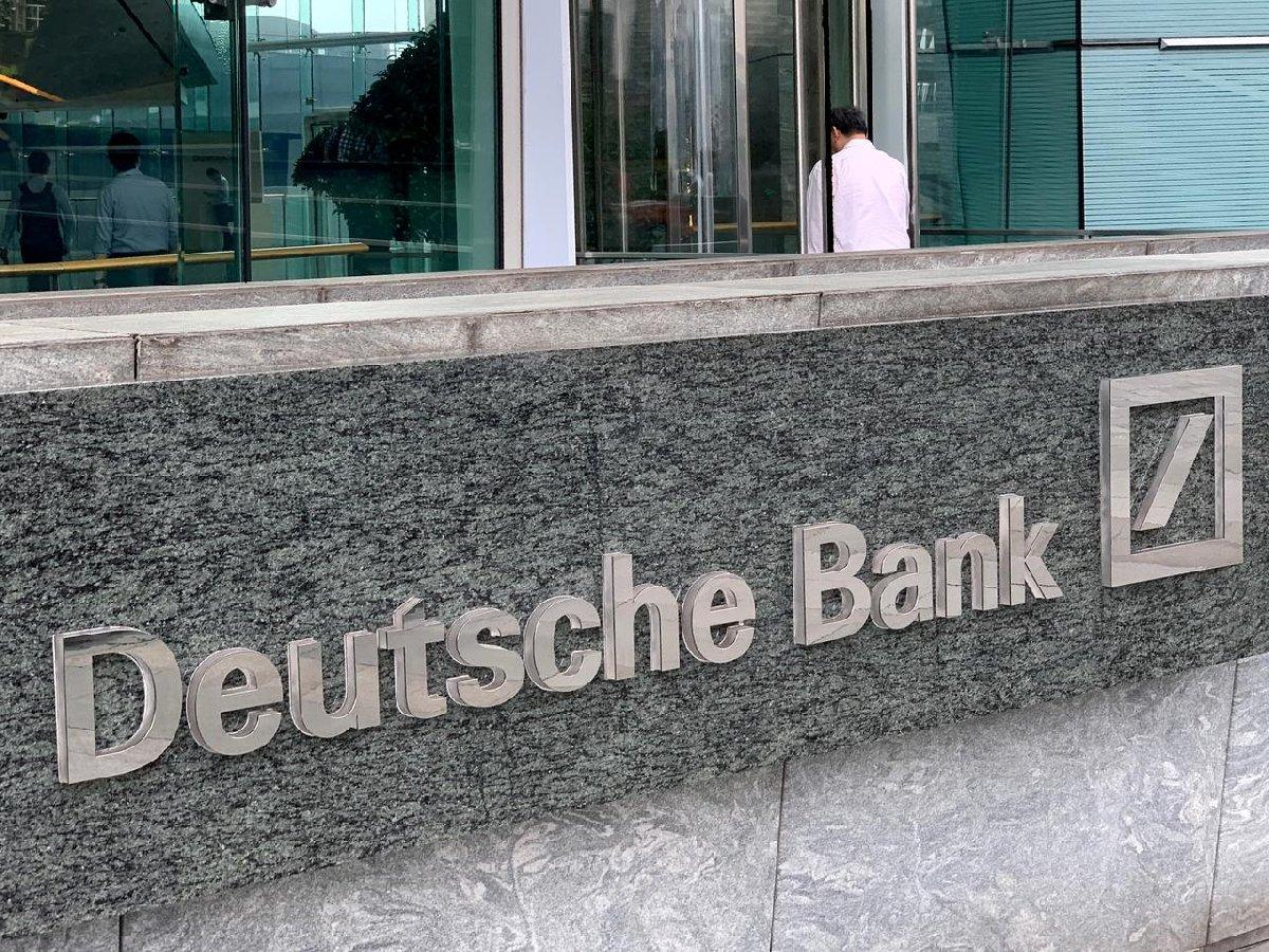 Deutsche Bank’ın zararı beklenenden az: 77 milyon euro