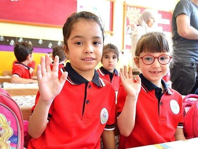 Okullar ne zaman açılacak? 31 Ağustos’ta okullar açılacak mı?