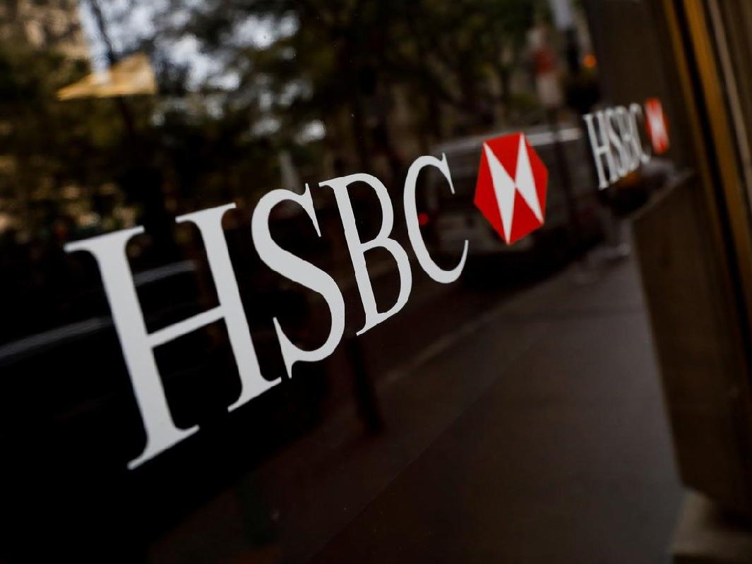 HSBC 35 bin kişiyi kovma çalışmalarını hızlandırıyor