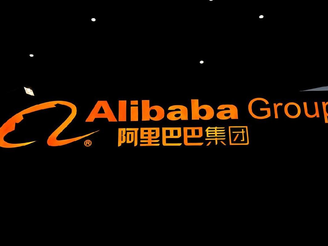 ABD’nin sıradaki Çinli hedefi Alibaba olabilir