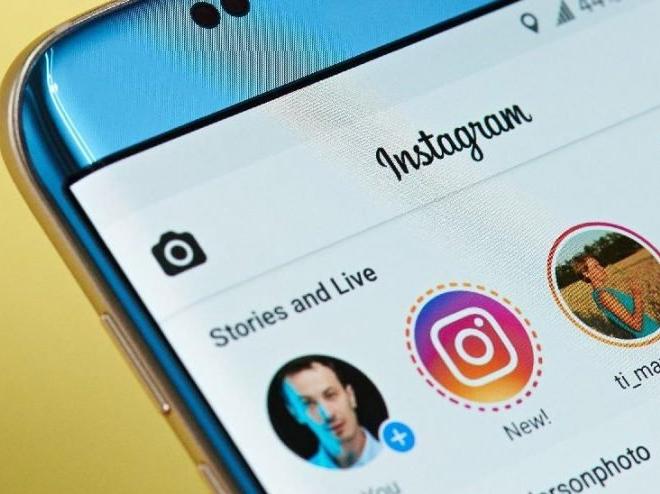 Instagram şifresi unutulunca ne olur? Instagram şifresi nasıl değişir?
