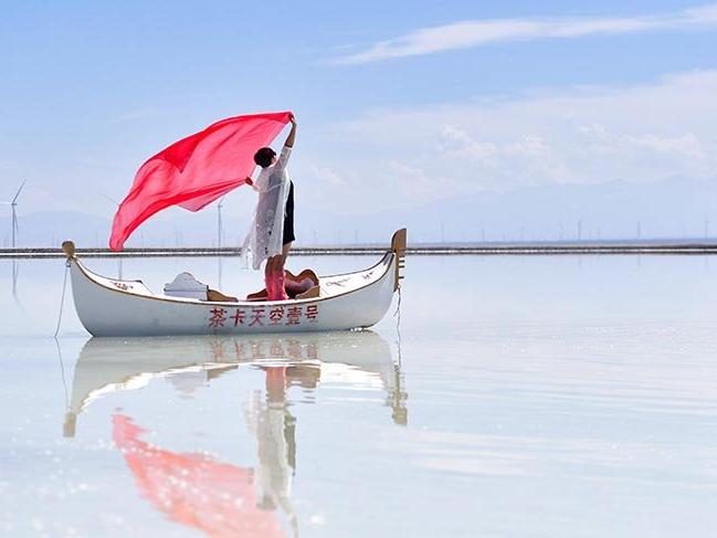 Çin'in turistik Tuz Gölü Caka
