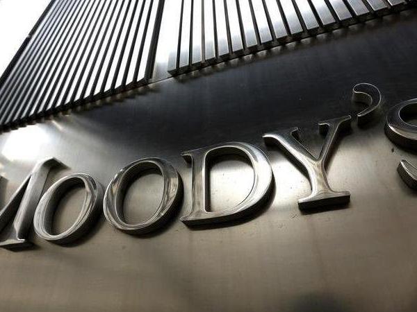 Moody's 13 Türk bankasının notlarını indirdi