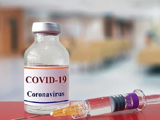 Avrupa'da corona aşısına fiyat sınırlaması