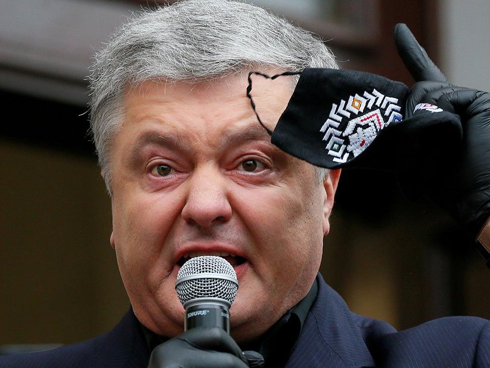 Ukrayna'nın eski lideri Poroşenko hastaneye kaldırıldı