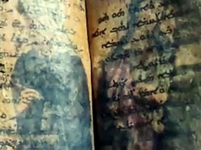 Gaziantep'te 1 milyon dolarlık İncil ele geçirildi