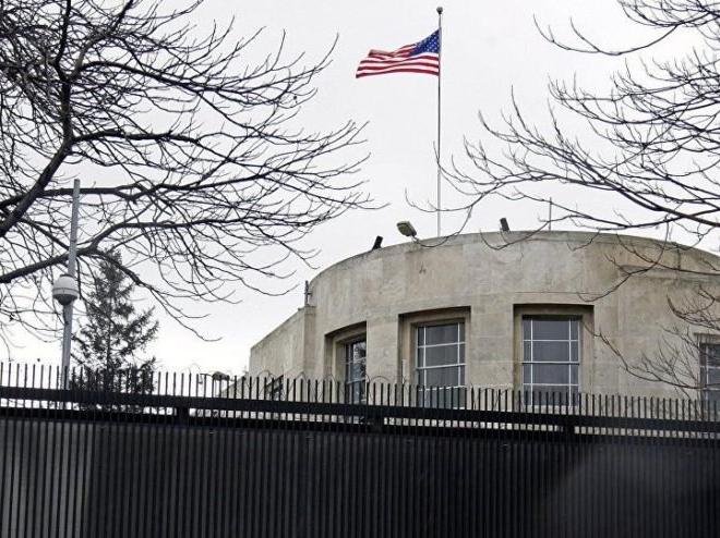 ABD Büyükelçiliği'nden terör saldırısı uyarısı