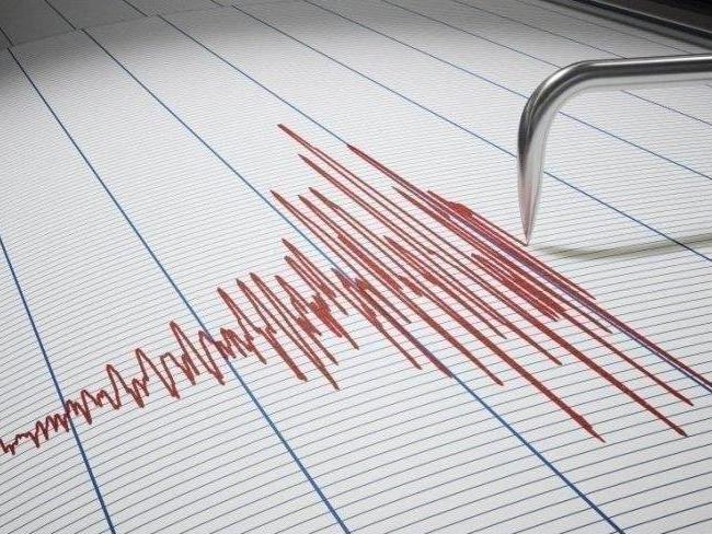 Erzincan'da 4.3 büyüklüğünde deprem! AFAD ve Kandilli Rasathanesi son depremler listesi…