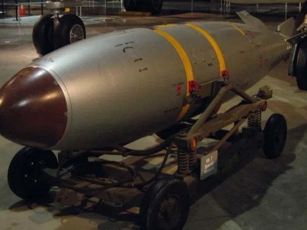 ABD'den İsrail'e 14 bin kiloluk bomba hediyesi