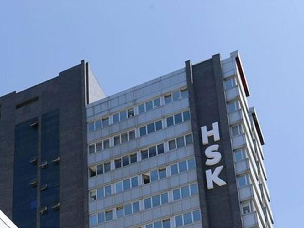HSK'dan İzmir depremi sonrası tavsiye yazısı