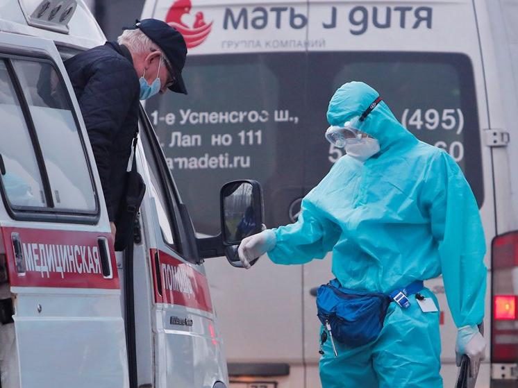 Rusya'da corona virüsü rekoru: 22 bin vakaya ulaştı