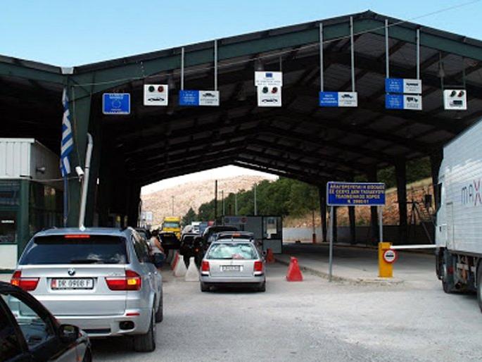 Yunanistan sınır kapılarını kapattı