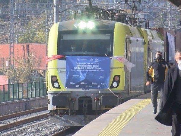 'Çin'e ihraç treni' için TCDD yöneticileri hakkında suç duyurusu