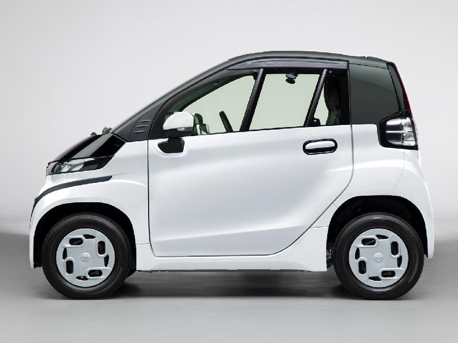 Japon üreticiden 'ultra kompakt' elektrikli otomobil