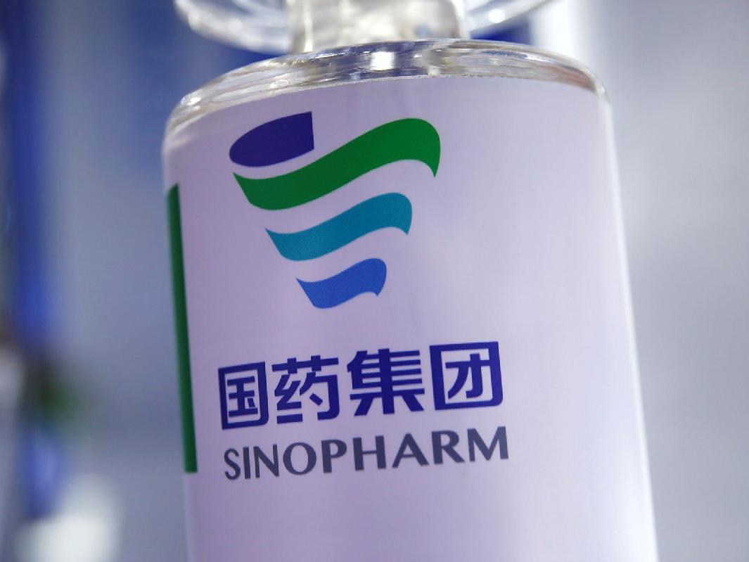 Çin'de bir ilk... Sinopharm'ın aşısına onay çıktı