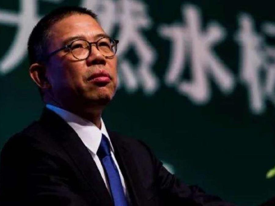 Çinli aşı yatırımcısının servetinde akıl almaz yükseliş