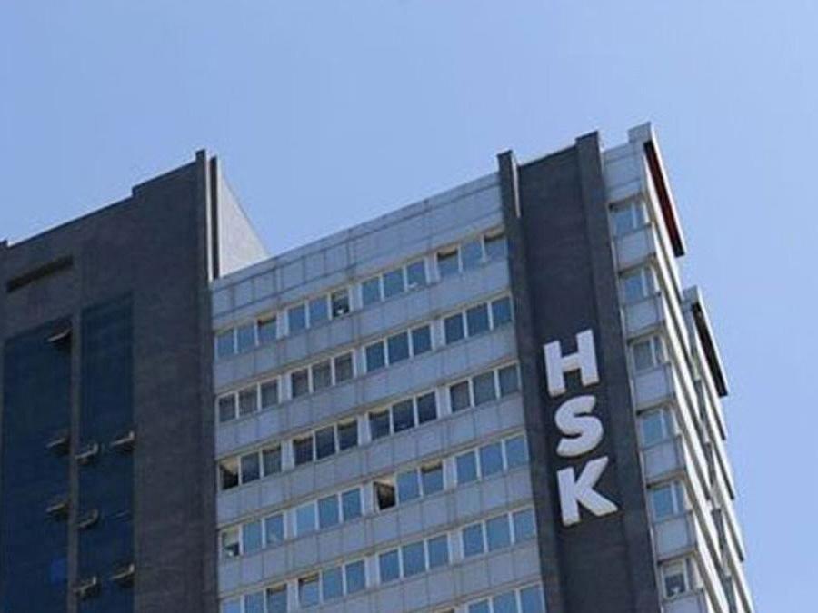 HSK'dan 'Fikri Sağlar' açıklaması