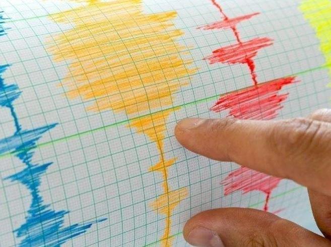 Ankara'da art arda depremler: İşte AFAD ve Kandilli verilerine göre son depremler listesi…