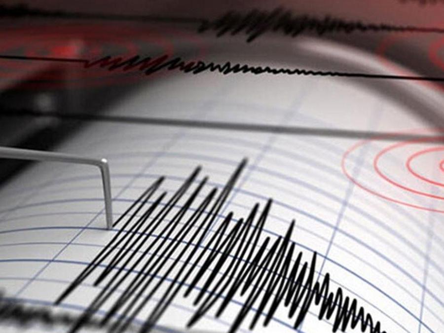 Elazığ'da 4.1'lik deprem! Son deprem verileri...