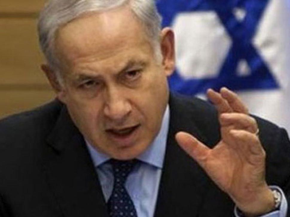 Netanyahu'dan UCM’nin Filistin kararına tepki