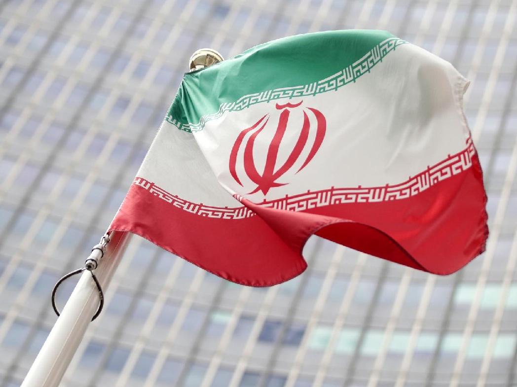 IAEA duyurdu: İran Uranyum metali üretme çalışmaları yürütüyor