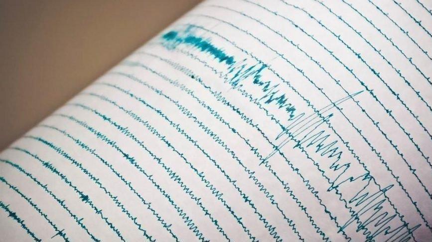 Ermenistan'da 4.7 büyüklüğünde deprem... Son depremler listesi