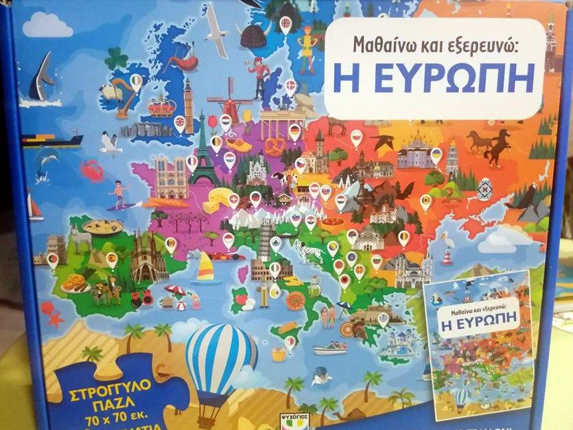 "Kıbrıs Türklere aittir" sözü Yunanları çıldırttı