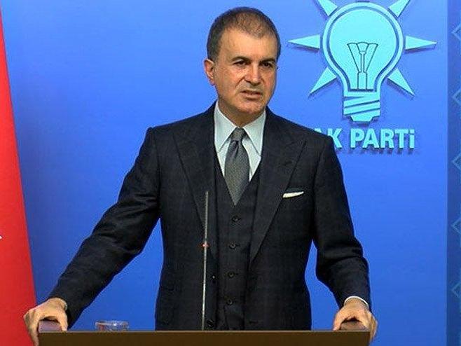 AKP Sözcüsü Çelik'ten Merkez Bankası rezervi açıklaması