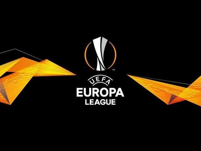 UEFA Avrupa Ligi'nde Son 16 Turu heyecanı