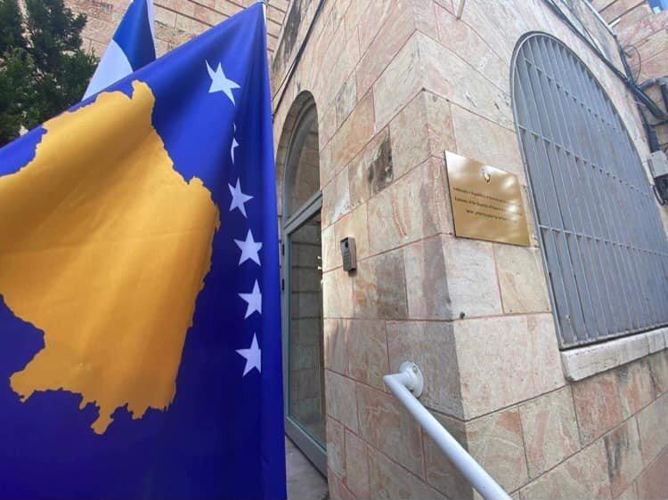 Kosova Kudüs’te büyükelçilik açtı! Ülkede tepkiler dinmiyor