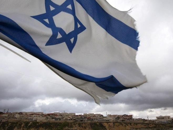 Dışişleri Bakanlığı'ndan İsrail'e tepki