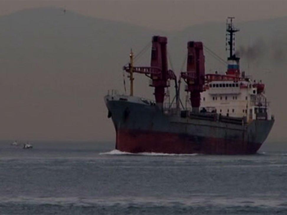 İsrail-İran arasından gemi gerilimi