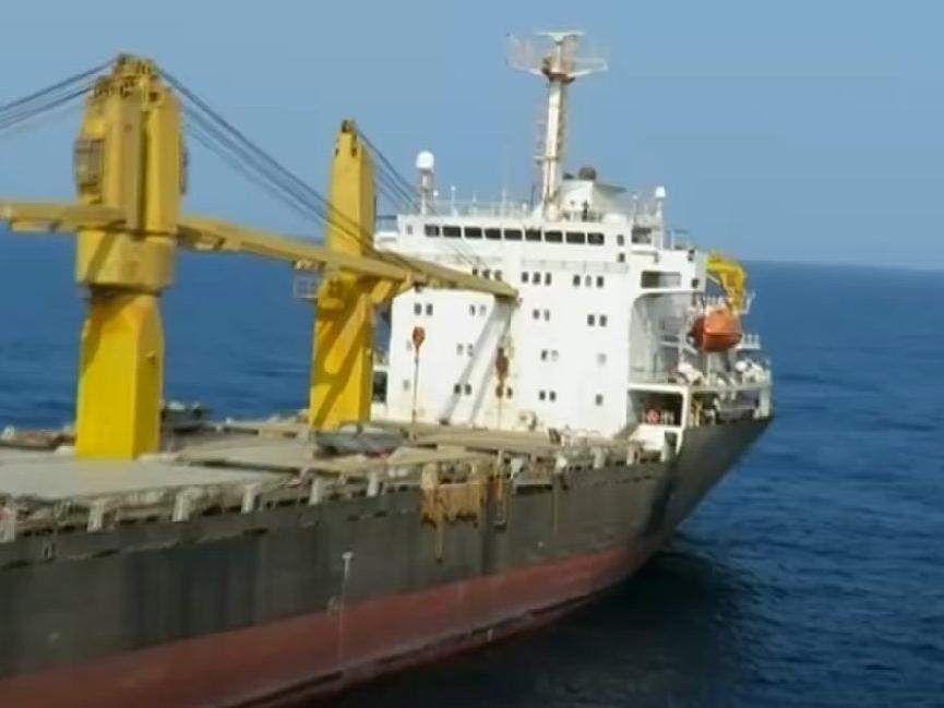 İran: Bir gemi Kızıldeniz'de saldırıya uğradı