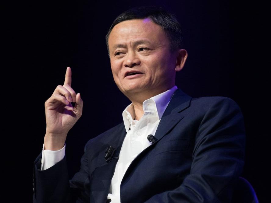 Alibaba'ya rekor ceza