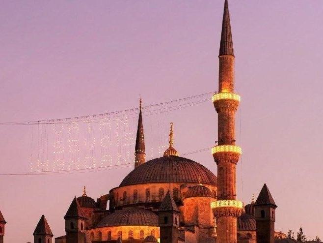 İftar saati kaçta? İstanbul, Ankara, İzmir iftar vakti ve il il iftar saatleri...