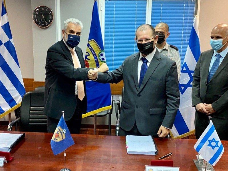 Yunanistan ile İsrail arasında bir anlaşma daha