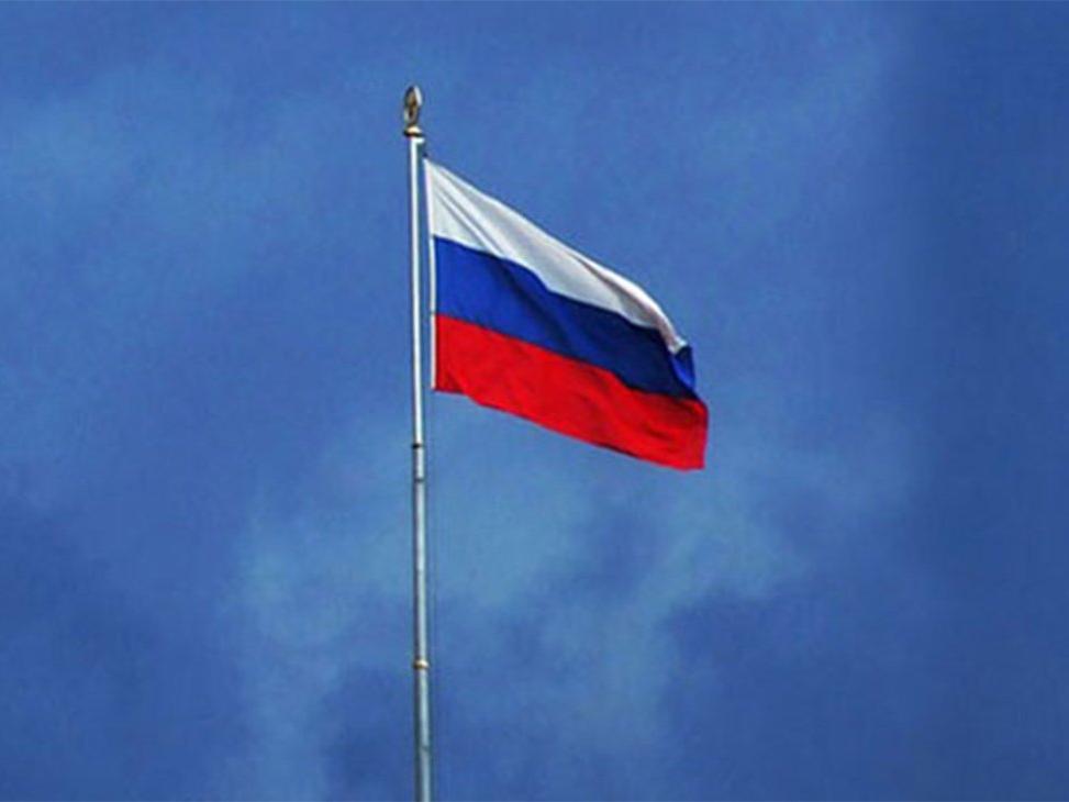 Çekya'dan Rusya'ya ağır darbe! İhaleden çıkardılar